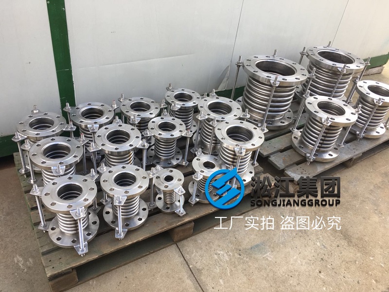 全不銹鋼波紋補償器發往廣東珠?！八嵋骸? /></div>
<p><strong>廣東珠海介紹：</strong></p>
<p>珠海市大部分地區自南宋起至民國時期屬中山縣（原名香山縣）轄地。據考古發現的磨光石和彩陶說明，早在新石器時代距今四五千年前便有原始部落人群在這里生活。在鳳凰山脈周圍和珠江口一些海島的沙丘、山崗、臺地上，都留下了先民們的遺跡。<br />
珠海市露出地層較簡單，除廣泛發育第四系外，在東北部和中西部零星出露有古生代的寒武系、泥盆系和中生代的侏羅系，面積共759.09平方千米，占全市陸地面積的57.95%。<br />
中生代時期珠海地區巖漿活動極為劇烈，燕山期酸性巖漿巖分布很廣，出露面積達550.78平方千米，占陸地面積42.05%。其可分出二、三、四、五期侵入巖。</p>
<p><strong>酸液介紹：</strong></p>
<p>硫酸液體，有巨大的腐蝕性。</p>
<div   id=