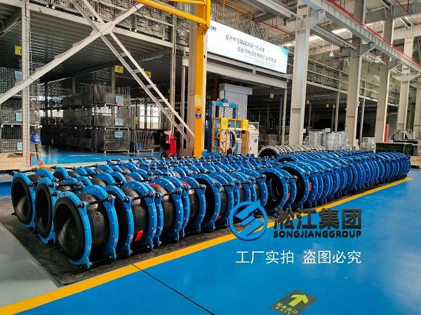 【湖州吾悅廣場項目】橡膠接頭合同