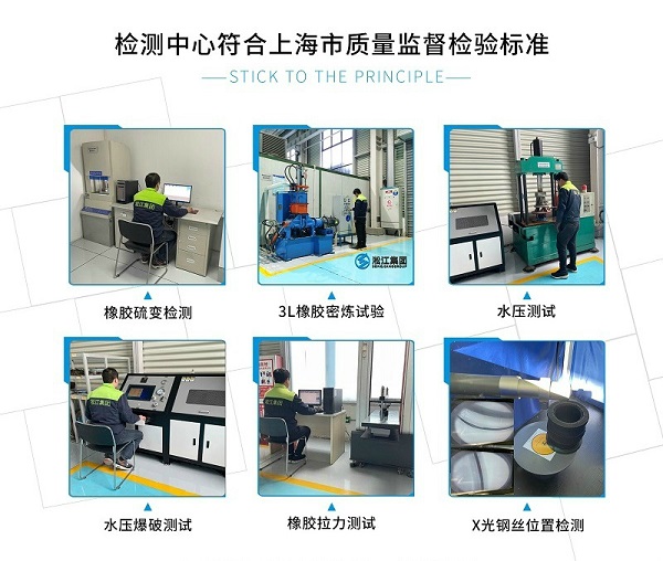 【PTFE】DN100內(nèi)襯四氟橡膠接頭(S30408+NR) 三效蒸發(fā)器鹽水用三元乙丙橡膠接頭“好用”